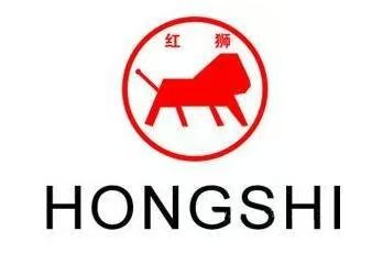 贵州红狮水泥有限公司