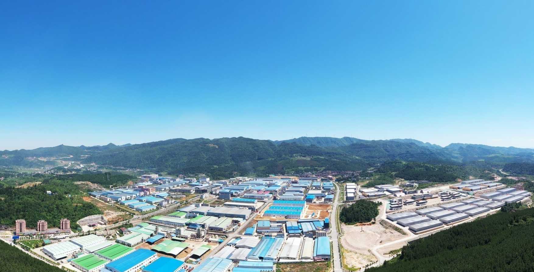 冠山片区